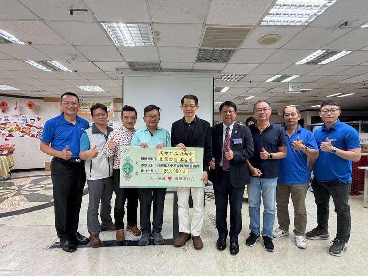第四分區聯合社區服務：安得烈食物銀行裝箱暨捐贈儀式
