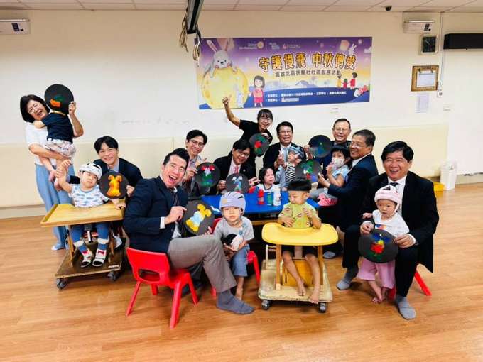 高雄北區扶輪社&伊甸基金會「十年相伴 守護慢飛 中秋傳愛」